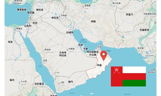光鼎Qsep的世界之旅｜前進中東，落地阿曼！